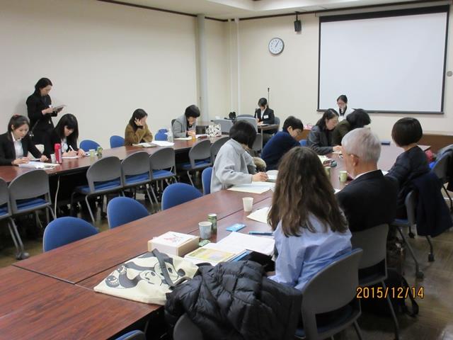 第10回国際日本学コンソーシアム写真04