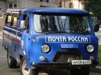 ロシアの救急車の写真