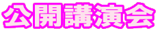 ֱ