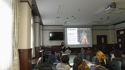 sumpro2015_2