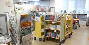 就職情報資料室風景