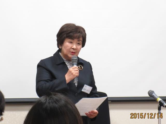 第10回国際日本学コンソーシアム写真01