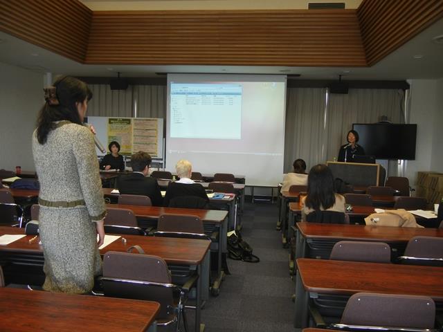 国際日本学コンソーシアム25