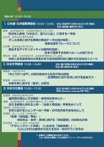 poster_2