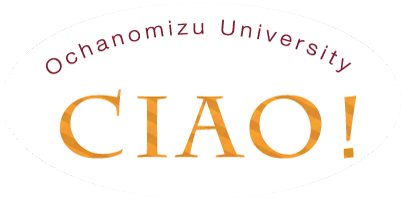 お茶の水女子大学 Ciao お茶大アカデミック プロダクション人材育成部 お茶の水女子大学 Ciao お茶大アカデミック プロダクション人材育成部