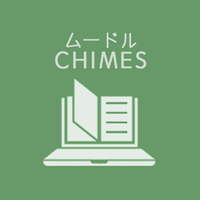 ムードル