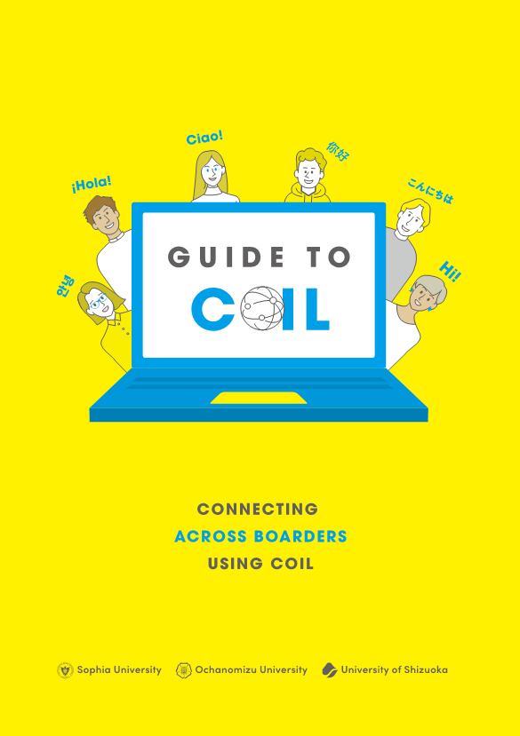 front cover of guid to coil in english