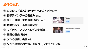 photo3
