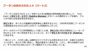 photo4