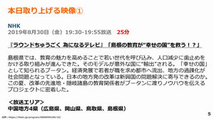 photo5