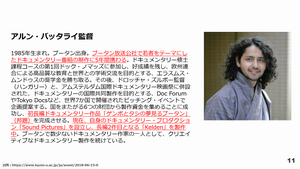photo2