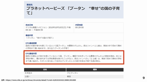 photo2
