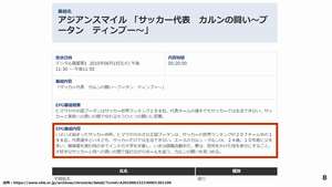 photo2