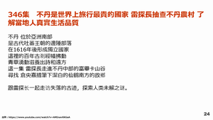 photo2