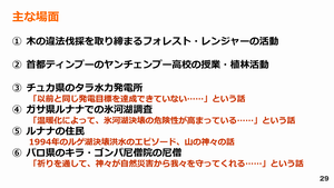 photo2