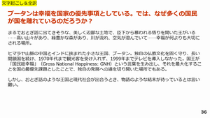 photo2