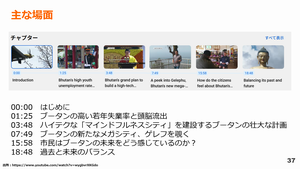 photo2