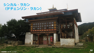 photo2