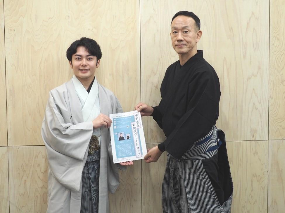中村莟玉さんと山﨑徹さん