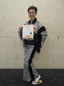市川笑也さんに講師をおつとめいただきました