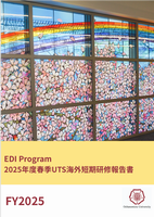 2025 Sydney Report