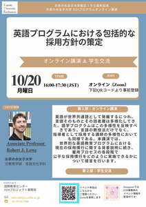 jp