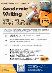 Academic Writing