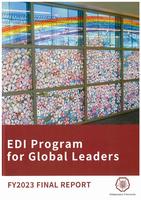 2023_EDSI