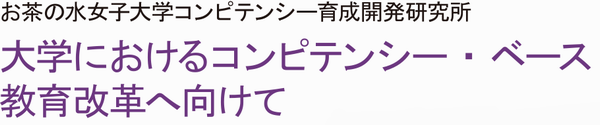 タイトル