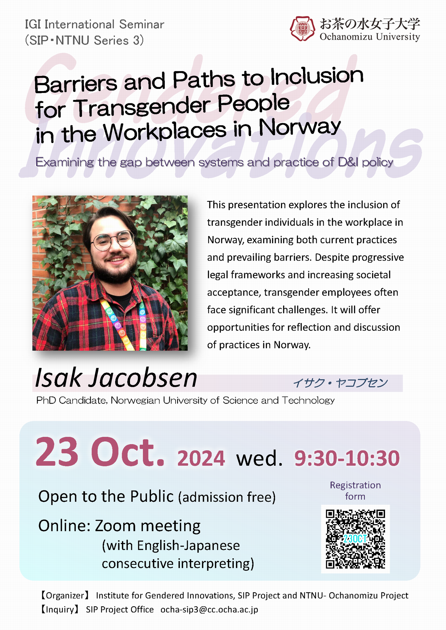 poster