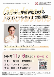 ポスター