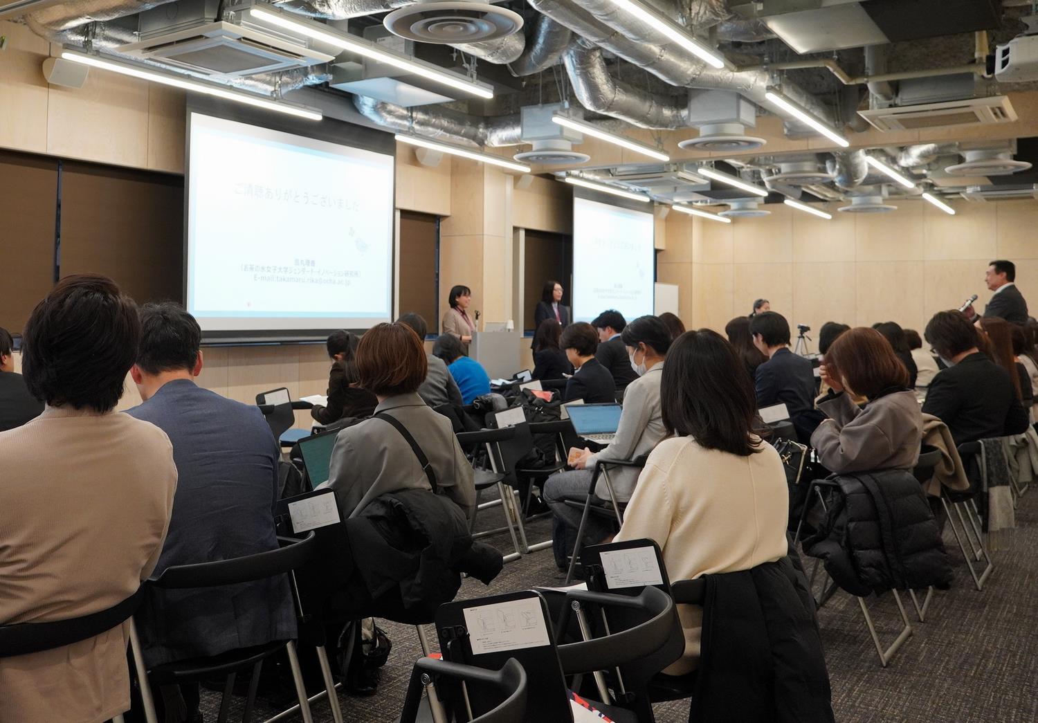 産学交流会の様子