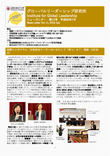 NewsLetter_vol.11