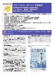 News Letter Vol.13