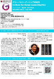 News Letter Vol.24