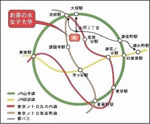 お茶の水女子大学最寄駅までの地図