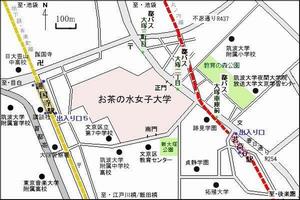 最寄り駅からお茶の水女子大学までの地図