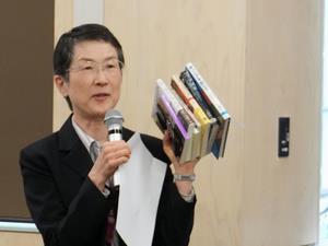 洲崎氏