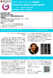 NewsLetter_vol.24