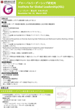 NewsLetter_vol.32