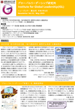 NewsLetter_vol.33