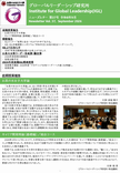 NewsLetter_vol.37
