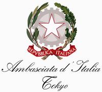 イタリア大使館ロゴ