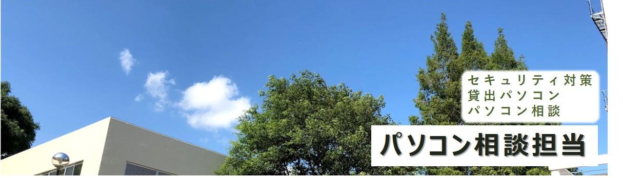 空