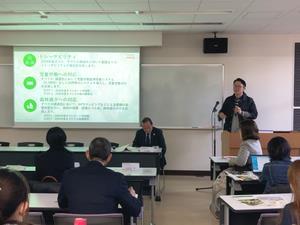 株式会社 明治 木原氏の講演の様子