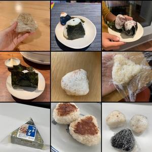 おにぎりアクションに参加しXに投稿したおにぎりの写真②