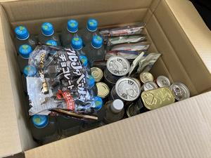 picture of foods collected