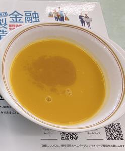 販売されたアーモンドミルクのかぼちゃスープの写真
