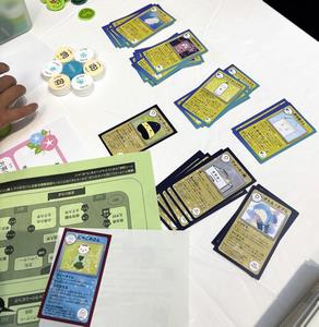 各大学のオリジナルカード