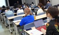 会場の様子